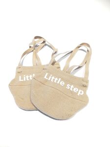 Sukkatossut Little step